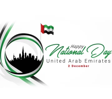 National Day of UAE